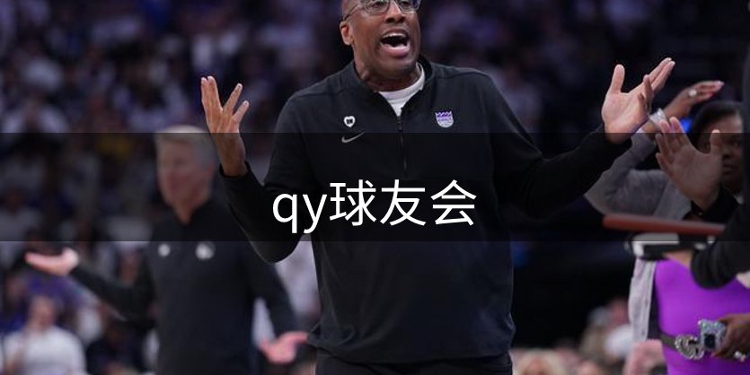 公司印记